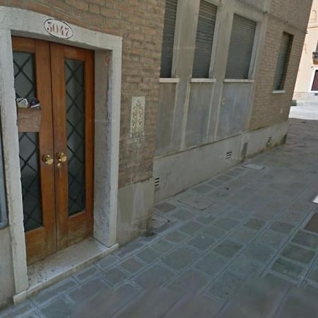 Casa Carla - Comodo Appartamento In Venice Cannaregio - 2 Camere Private Veneza Exterior foto